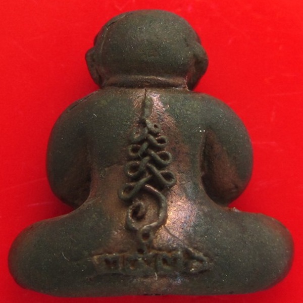 297256717331-2.jpg